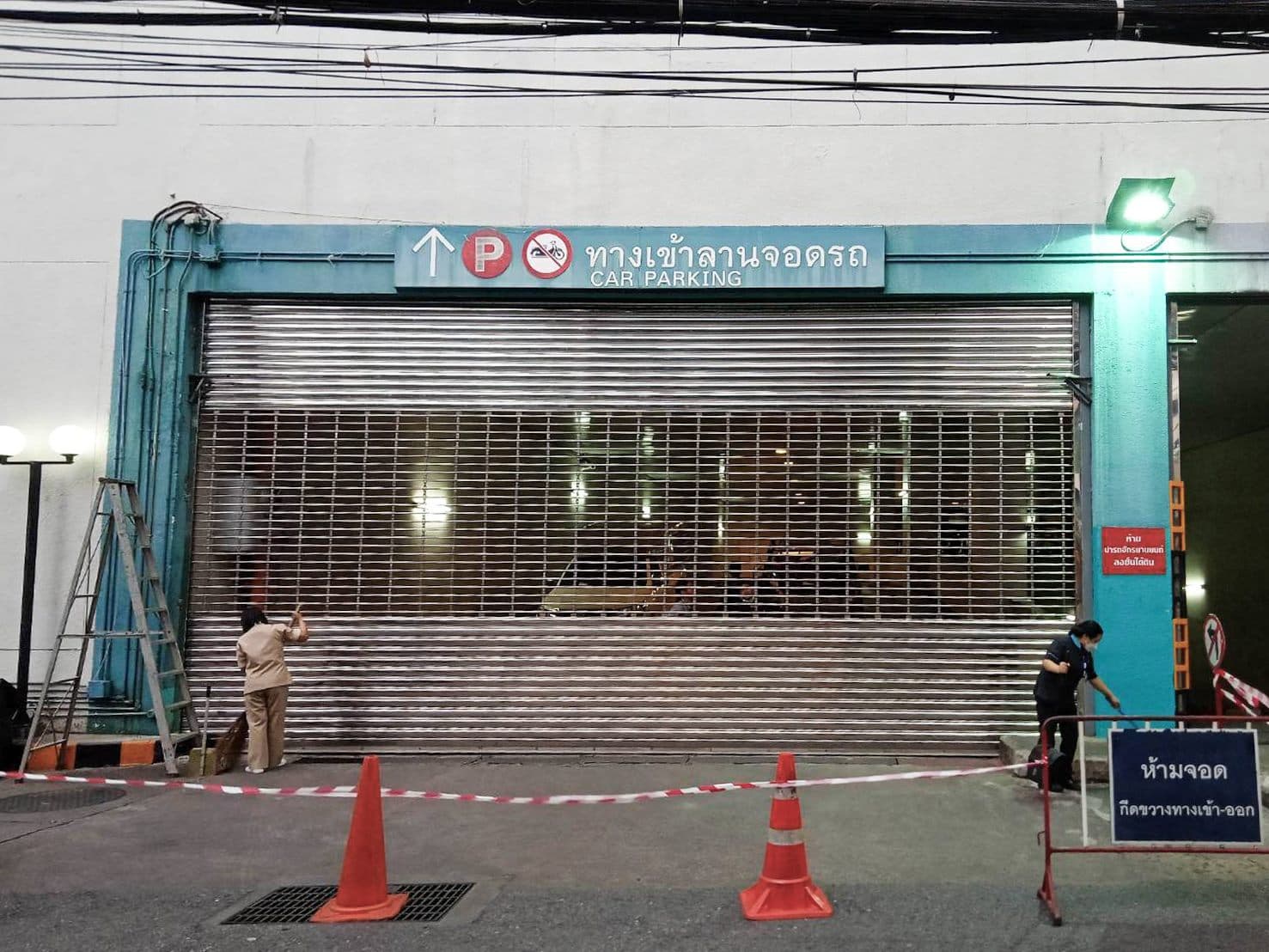 ประตูม้วนแสตนเลส Silom Complex กรุงเทพฯ