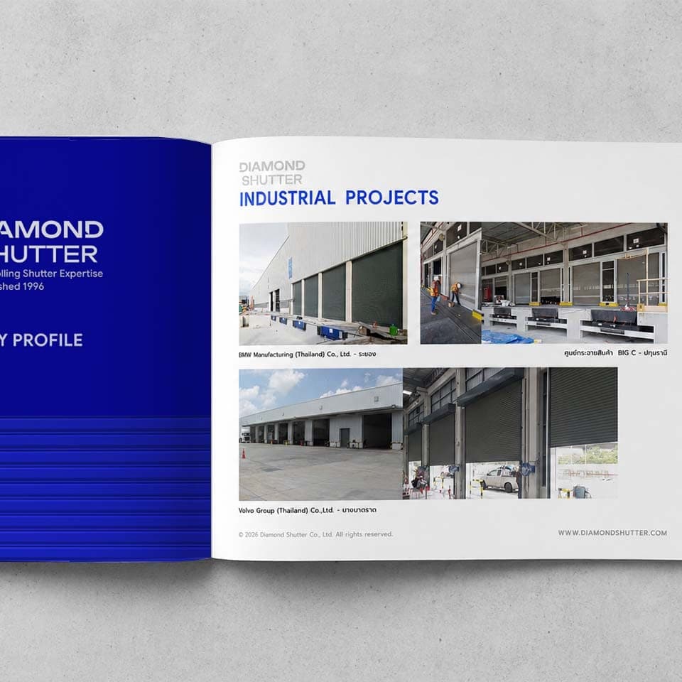 Company Profile เปิดอยู่ที่หน้าผลงานโครงการอุตสาหกรรม
